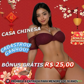 Ganhar e sacar na 7959